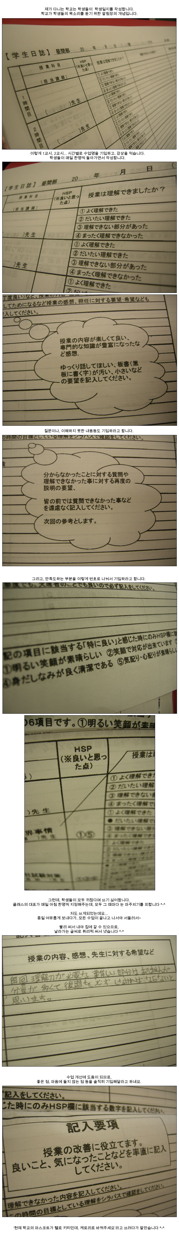 [ �� �� ] �л�����